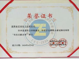 黄色91免费版下载